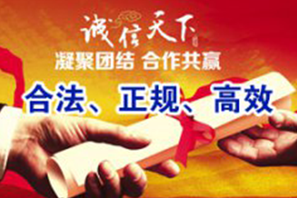 贷款无力偿还，会面临牢狱之灾吗？